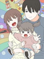 山海食记漫画封面